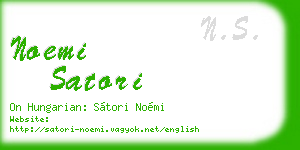 noemi satori business card